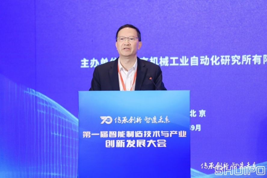 中國(guó)工程院院士、湖南大學(xué)教授，制造業(yè)自動(dòng)化國(guó)家工程研究中心專(zhuān)家委員會(huì)主任委員王耀南