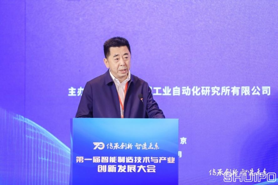 西安交通大學(xué)黨委常委、副校長(zhǎng)，中國(guó)機(jī)械工程學(xué)會(huì)機(jī)械工業(yè)自動(dòng)化分會(huì)主任委員洪軍