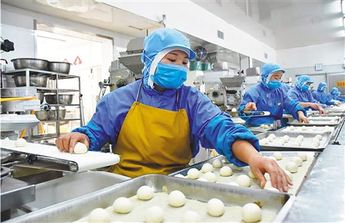 農(nóng)產(chǎn)品數(shù)字化轉(zhuǎn)型 經(jīng)濟(jì)日報(bào)多媒體數(shù)字報(bào)刊的賦能路徑