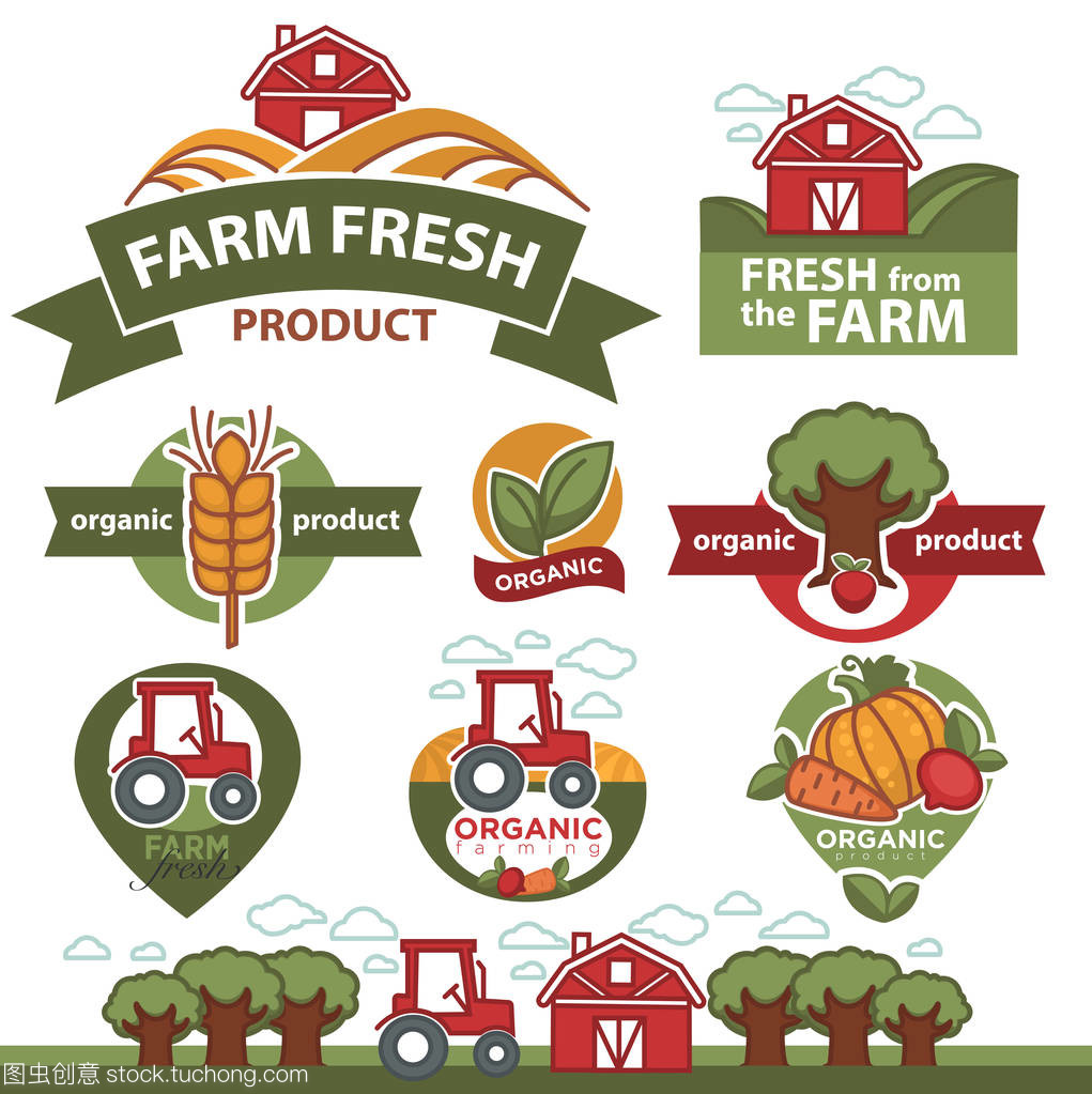 農(nóng)產(chǎn)品市場的發(fā)展與挑戰(zhàn)