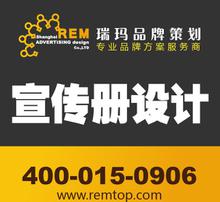 教育培訓(xùn)產(chǎn)品圖片 視覺(jué)化營(yíng)銷的關(guān)鍵要素